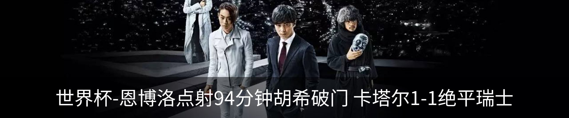 资讯动态
