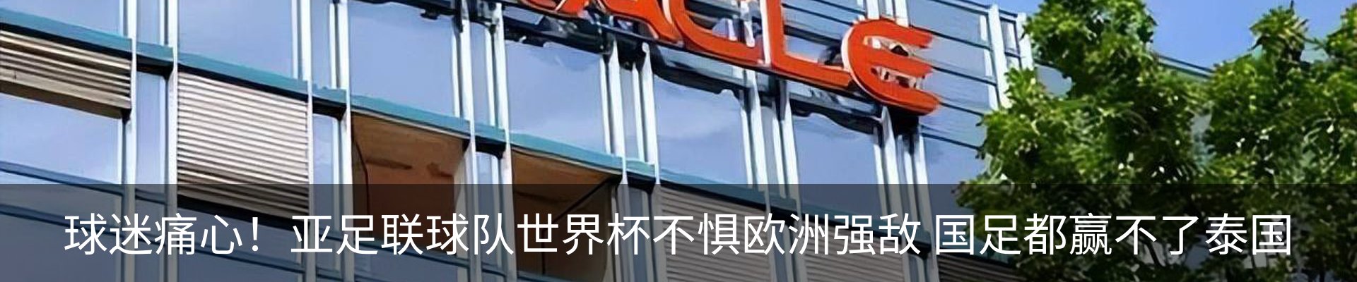 资讯动态